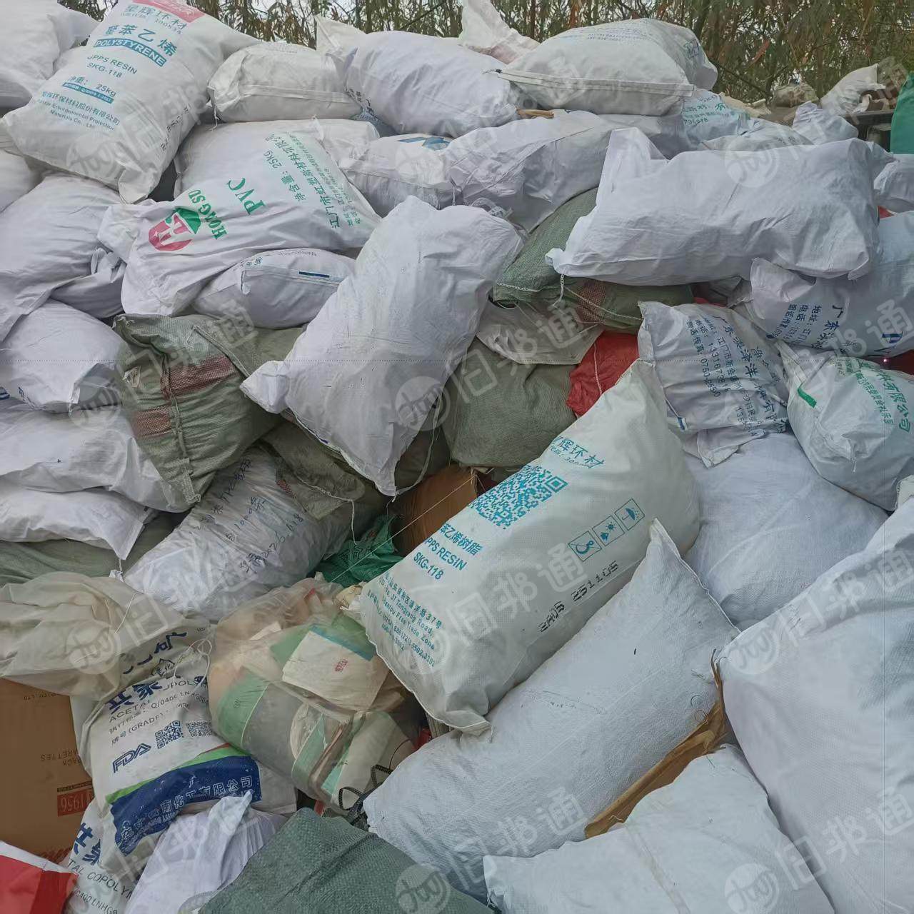 出售ps电子载带废料，现货十多吨，广东揭阳