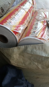 出售彩印厂下来的复合膜废料，现货20吨