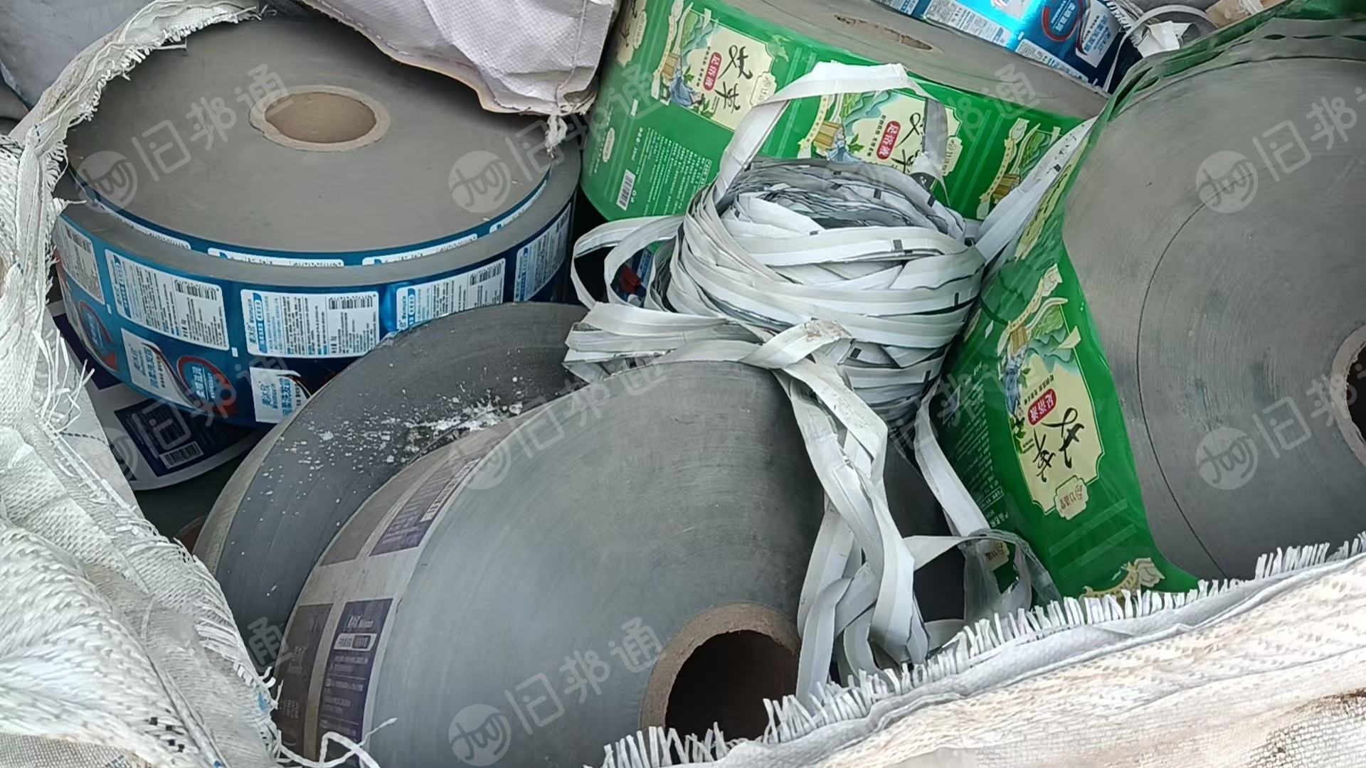 出售彩印厂下来的复合膜废料，现货20吨