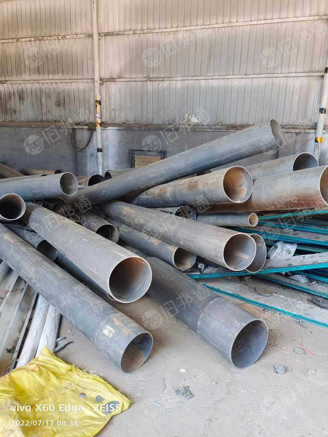 大量求购PVC灰管毛料，做破碎