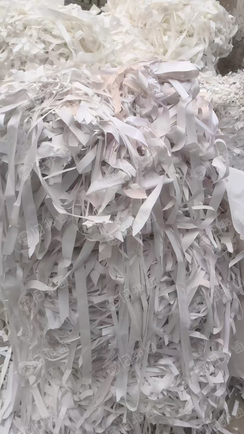 长期出售废不干胶纸统货