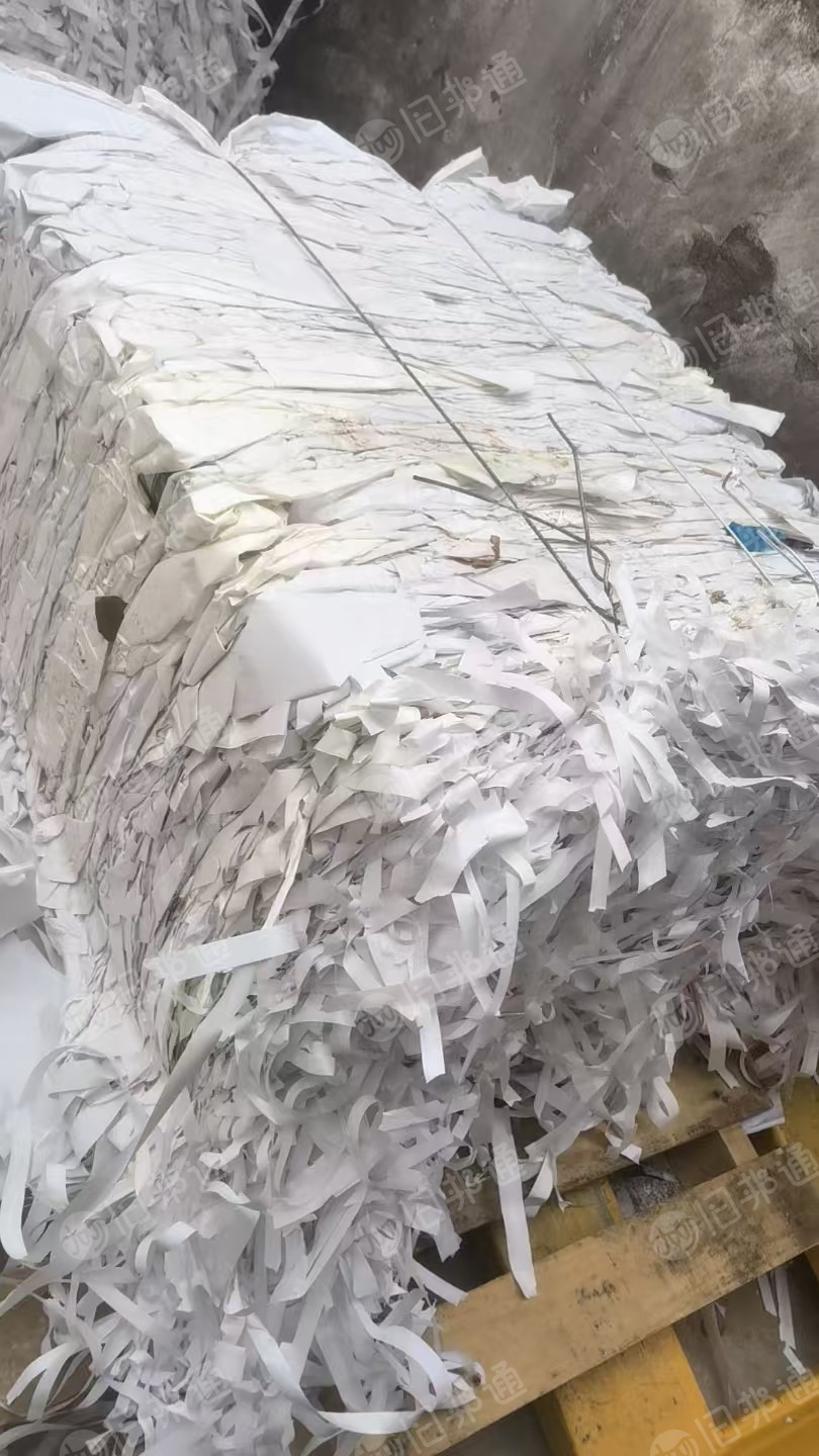 长期出售废不干胶纸统货
