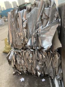 长期出售无膜银卡纸边角料