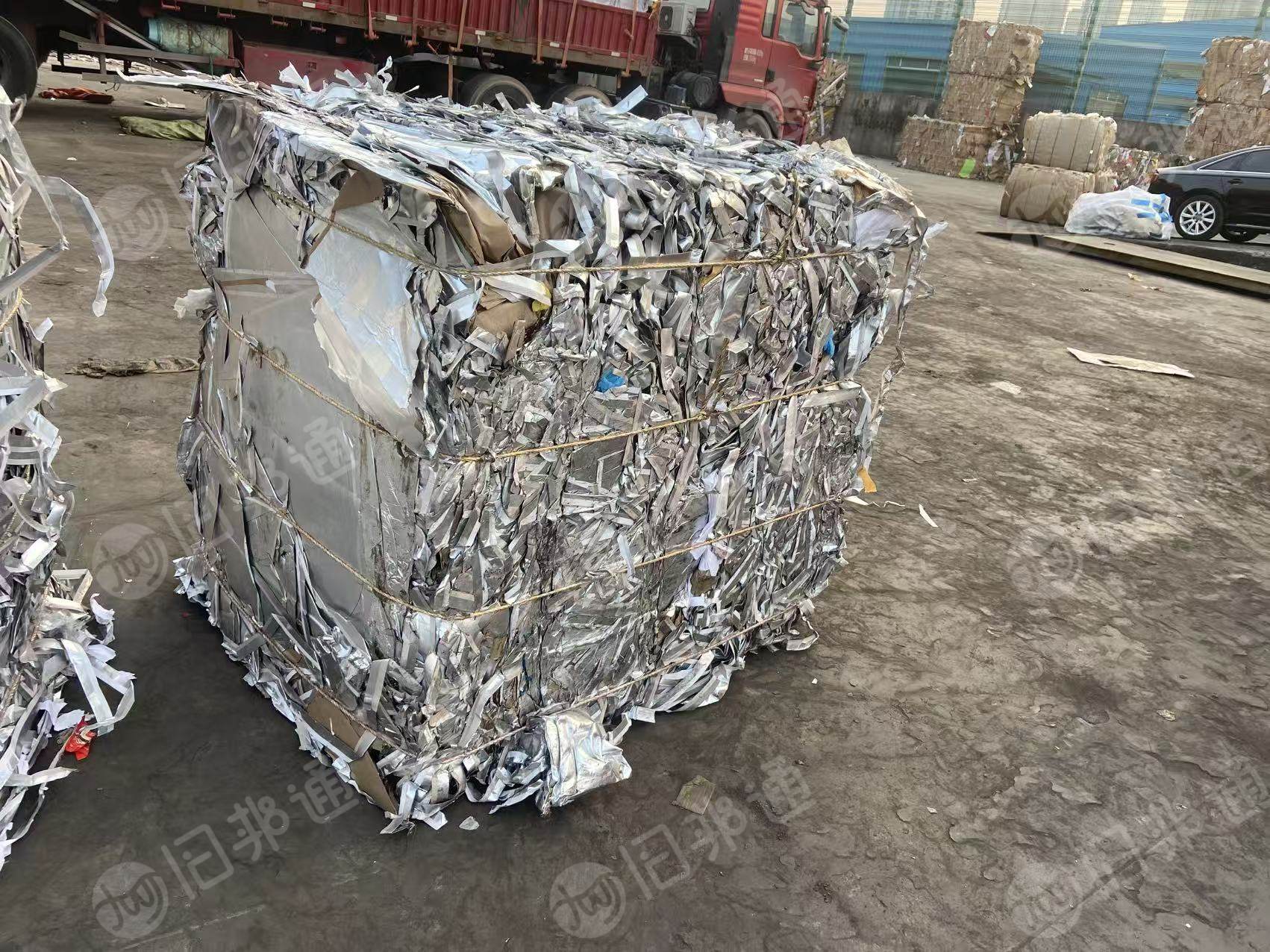 长期出售无膜银卡纸边角料