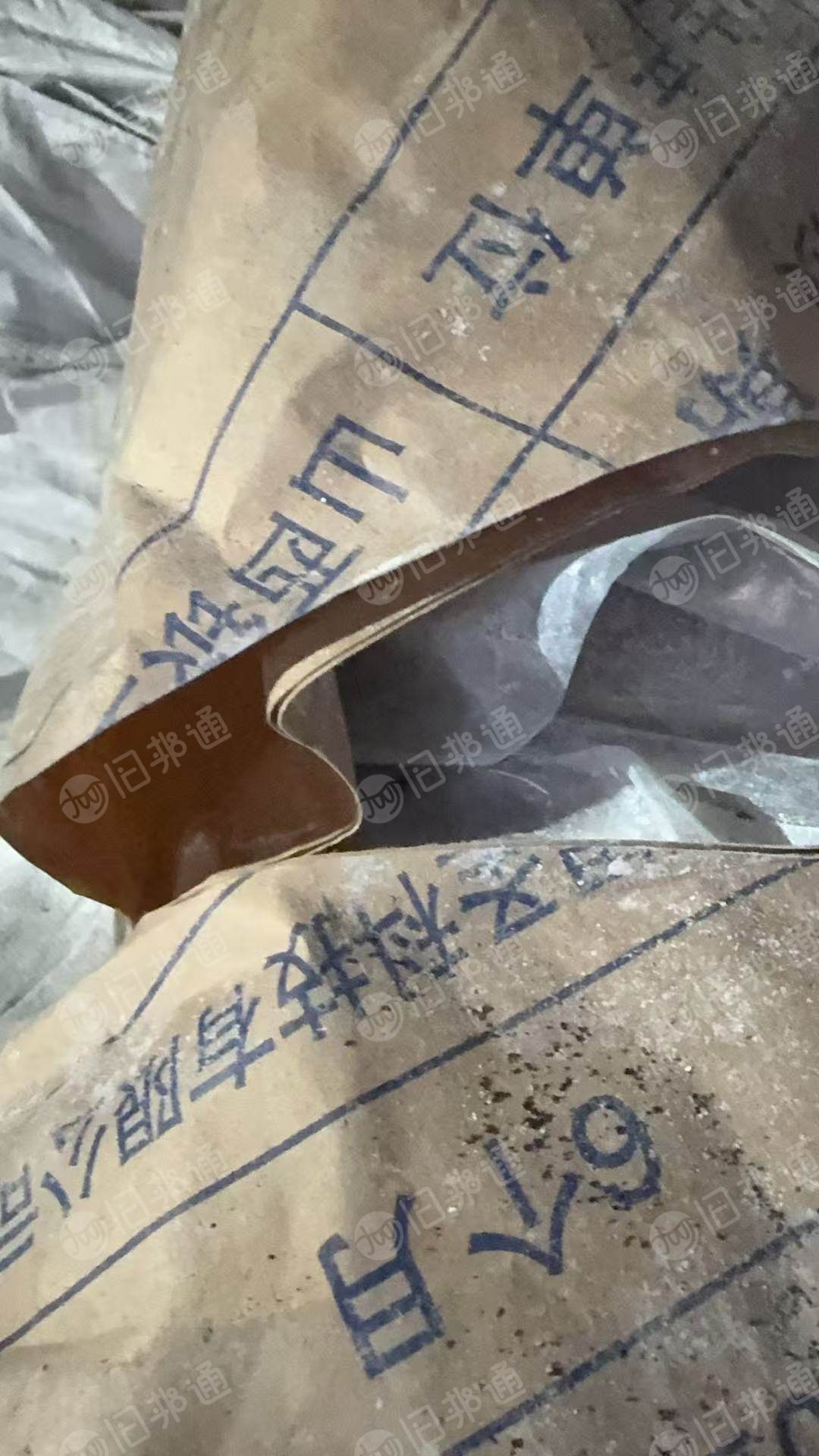 长期出售废牛皮纸袋，一种装氧化镁，一种装颗粒