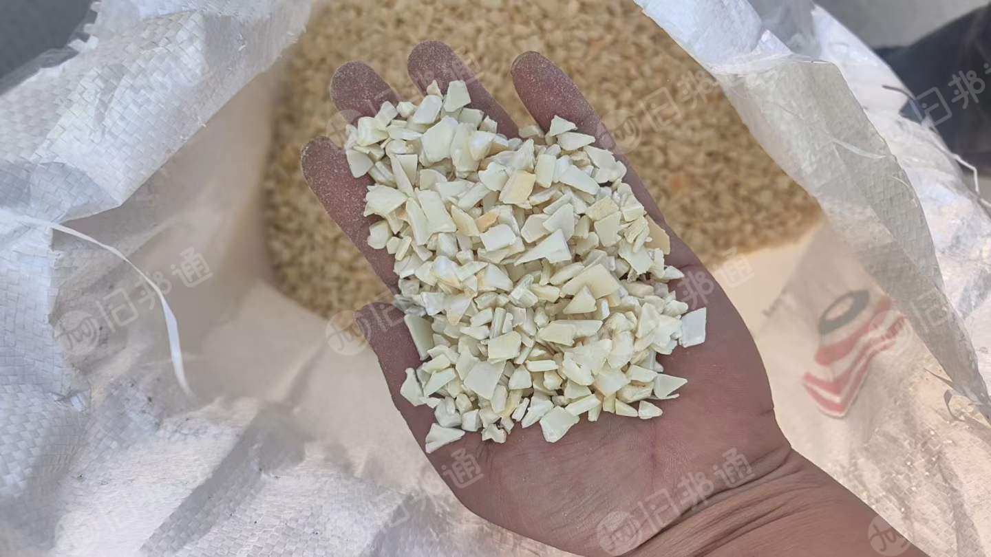 求购一级,二级米黄ABS破碎料,造粒用