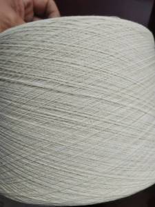 出售气流纺纯棉棉纱，库存棉纱，21支强力280，现货有6吨，货在江苏徐州