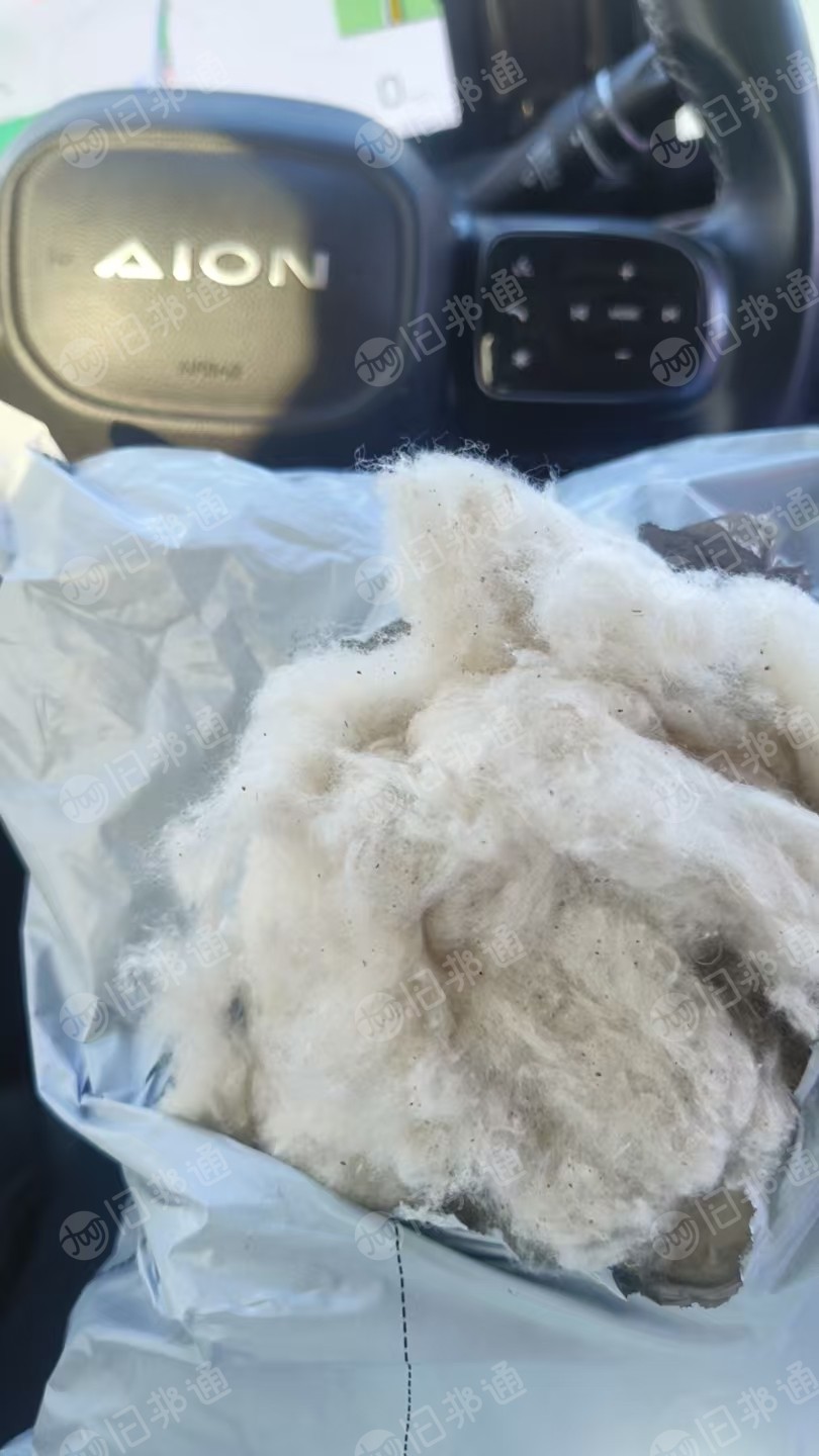 长期出售用环锭纺下来回收棉开好的开花棉，开松棉，含棉90以上，可以纺10-14支纱，月供几十吨