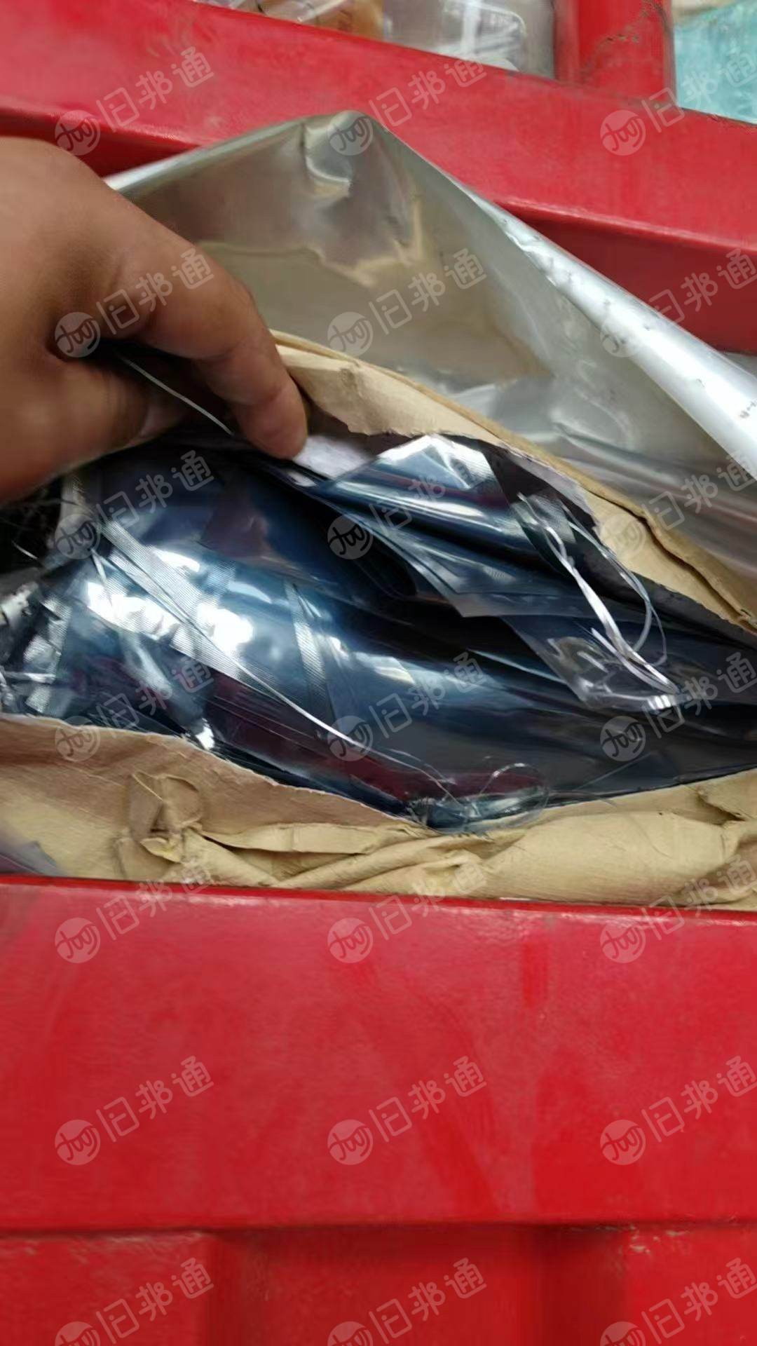 出售PE膜,生产铝塑膜工厂下来的包装复合袋,现货装一车