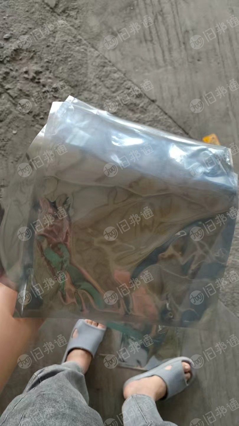 出售PE膜，生产铝塑膜工厂下来的包装复合袋，现货装一车