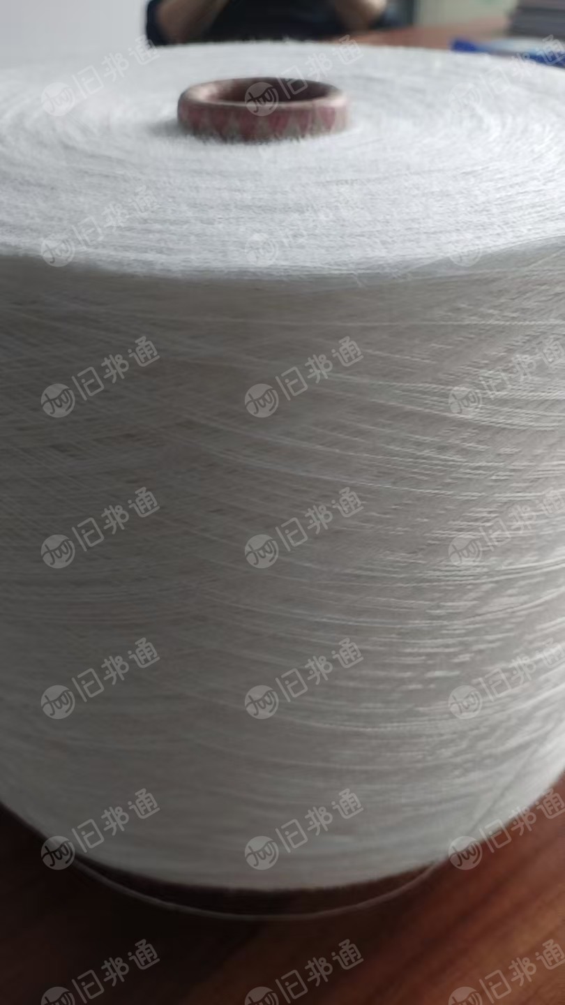 长期出售做出口厂下来的100%竹纤维库存毛纱，库存纱，毛纱，现货800公斤原装箱，货在河北荆台。