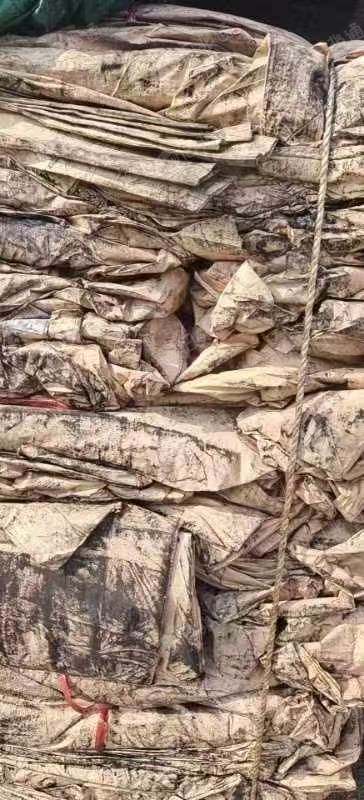 大量收购废碳黑纸袋