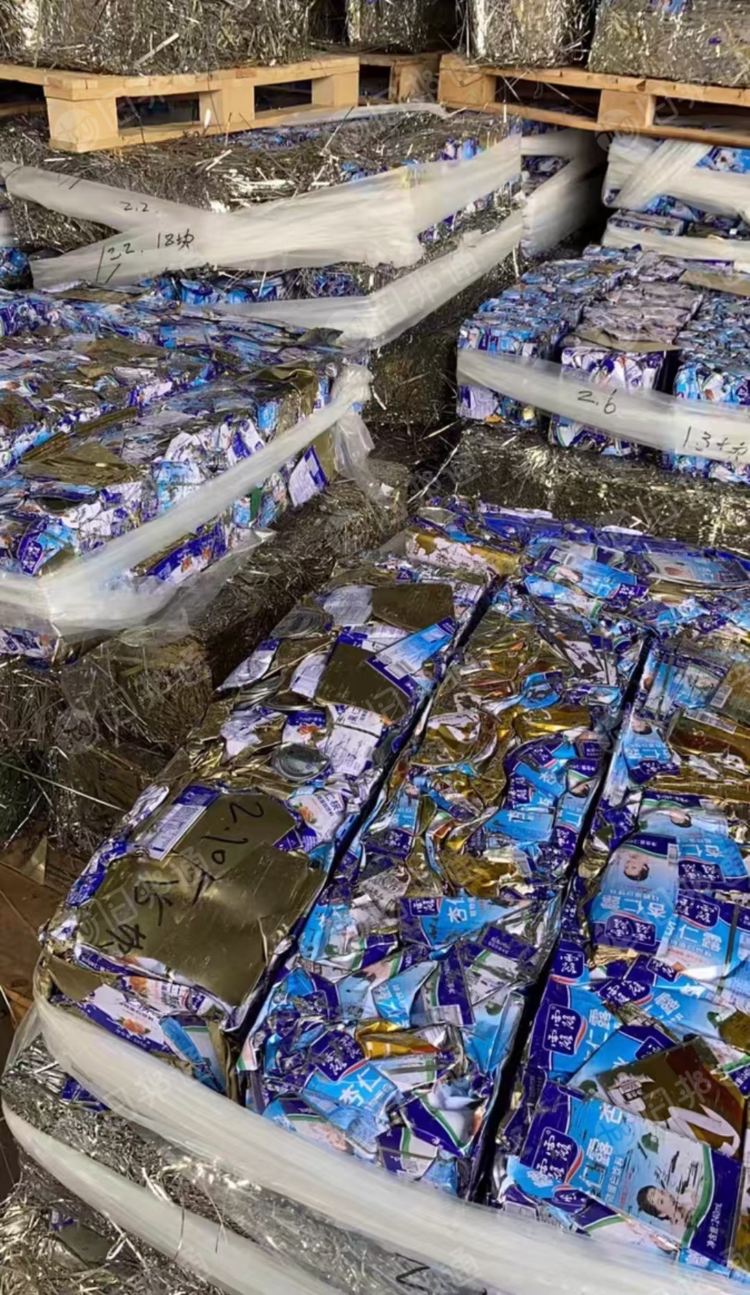 马铁口蚊香盒厂家长期出售马铁口压块，现货15吨