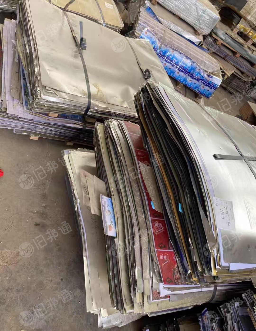 马铁口蚊香盒厂家长期出售马铁口压块，现货15吨