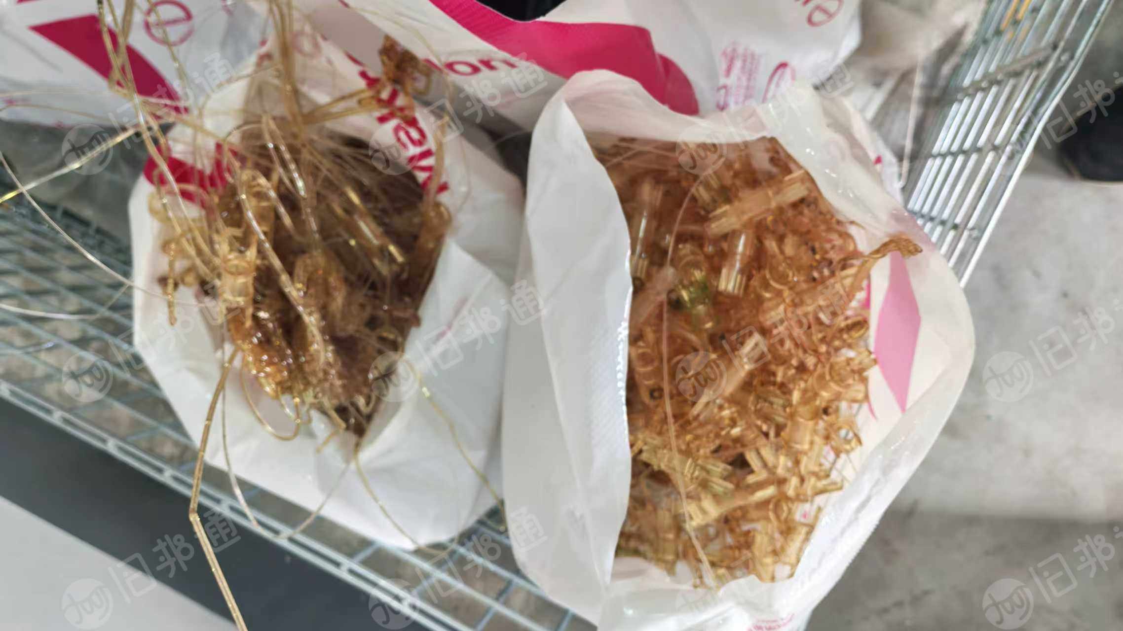 出PC机头料、粉碎料，生产塑料壳下来的料