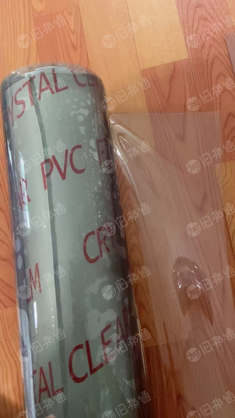 出售透明PVC膜，生产桌布下来的料，不带胶，长期有货，现货10吨