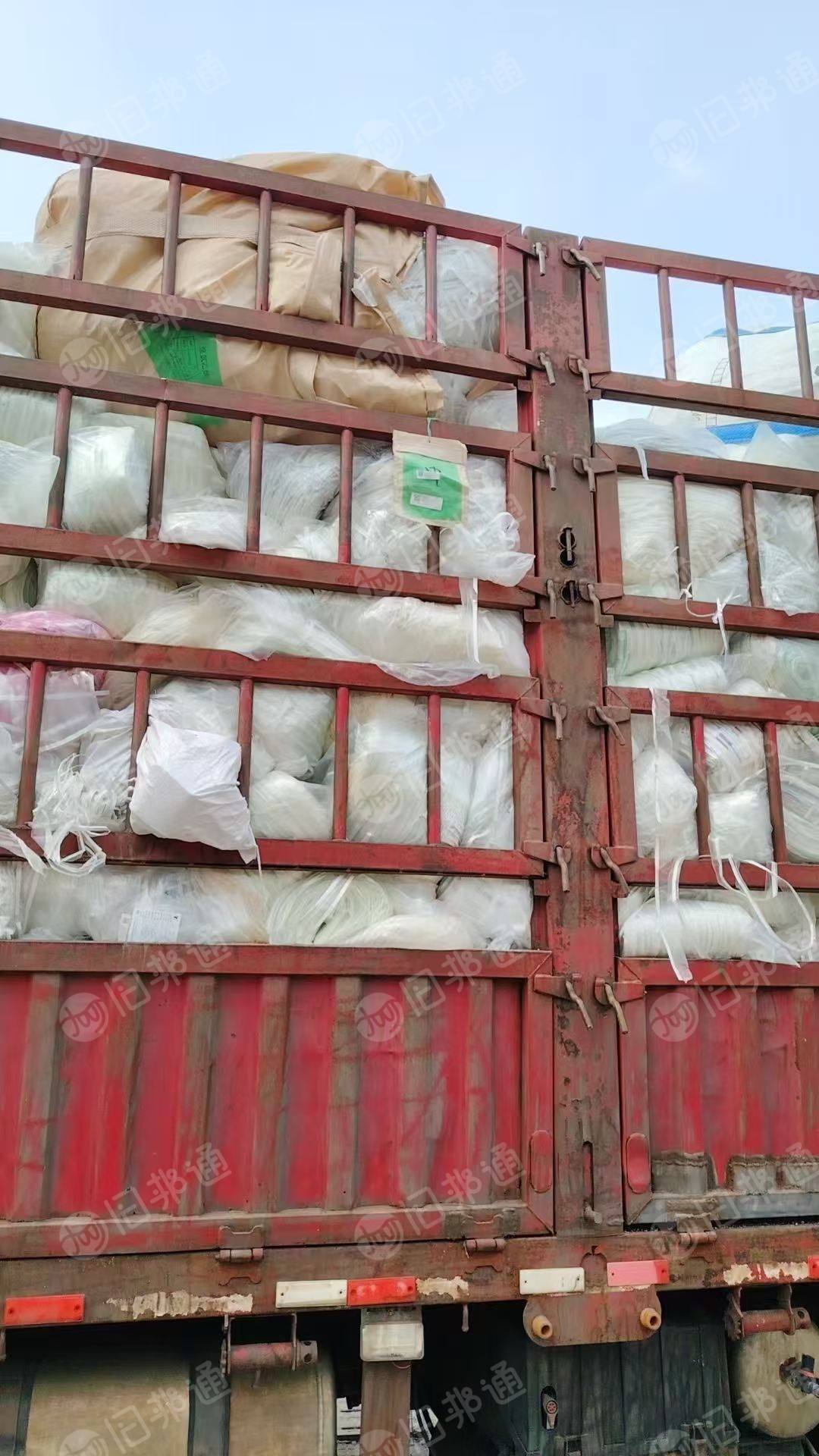 出售PP透明纸边料