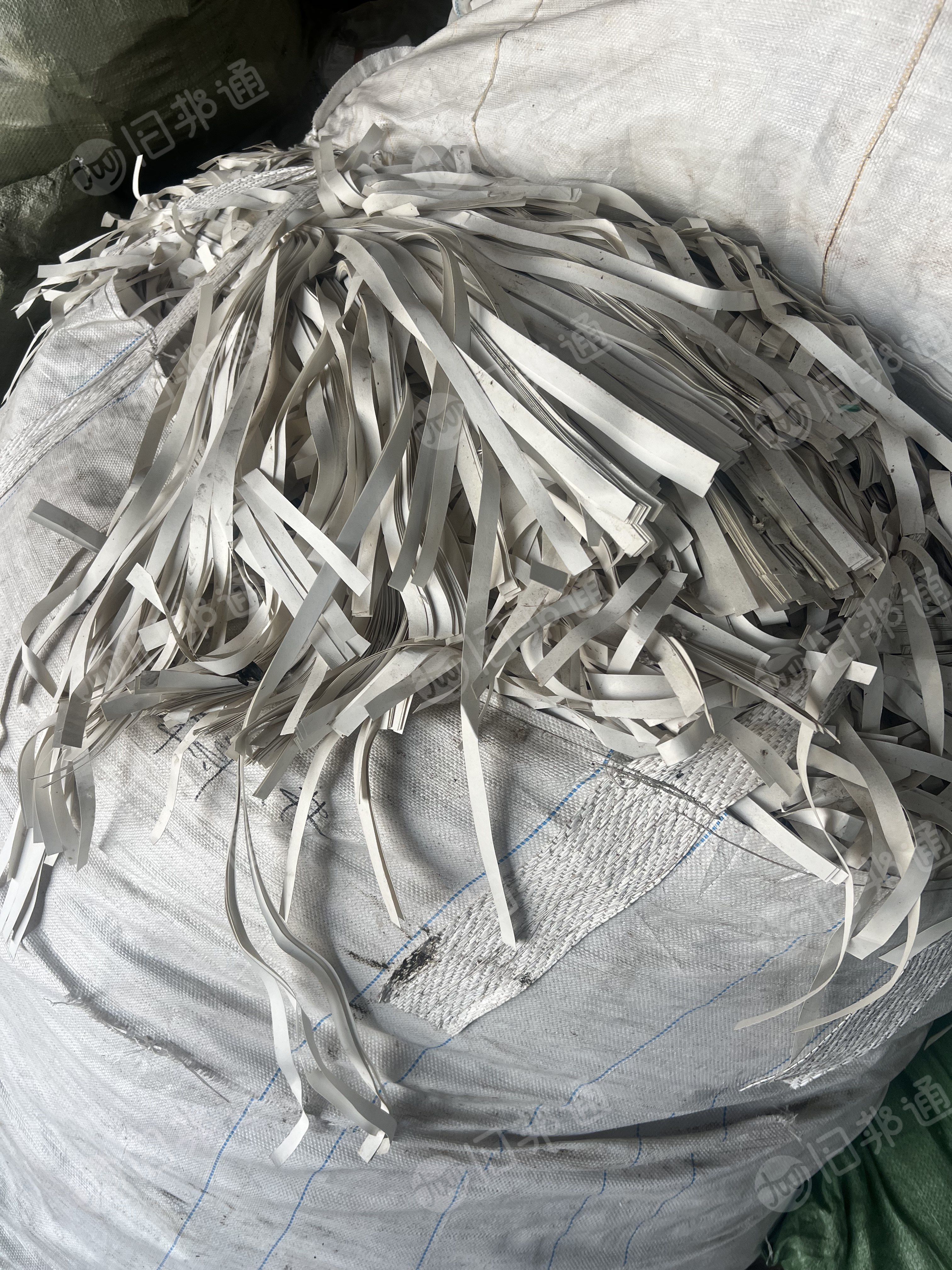 长期出售白卡纸边角料，带膜和无膜分开打包