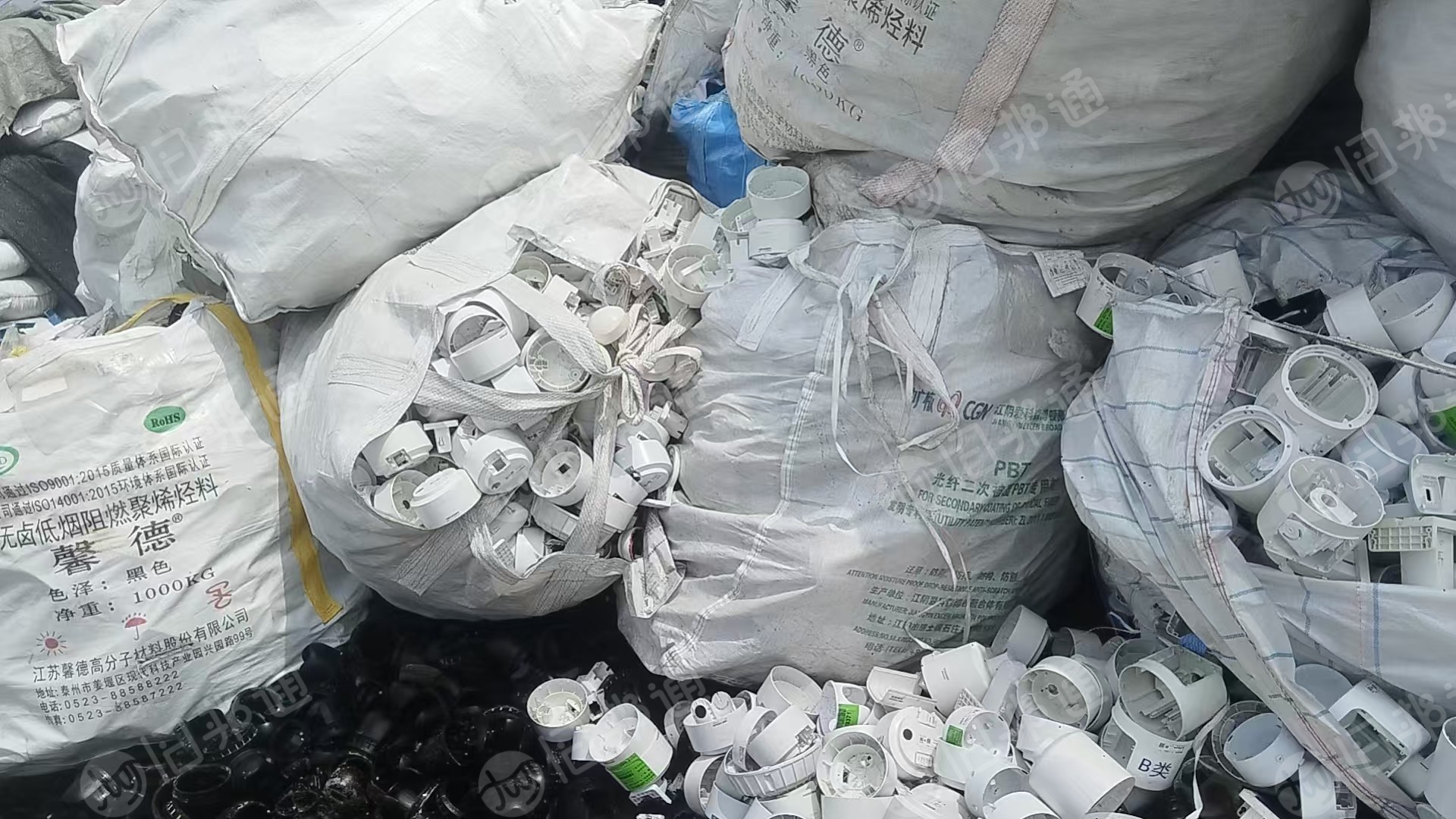 出售增强PC和合金摄像头毛料，海康厂下来的，每个月有几十吨