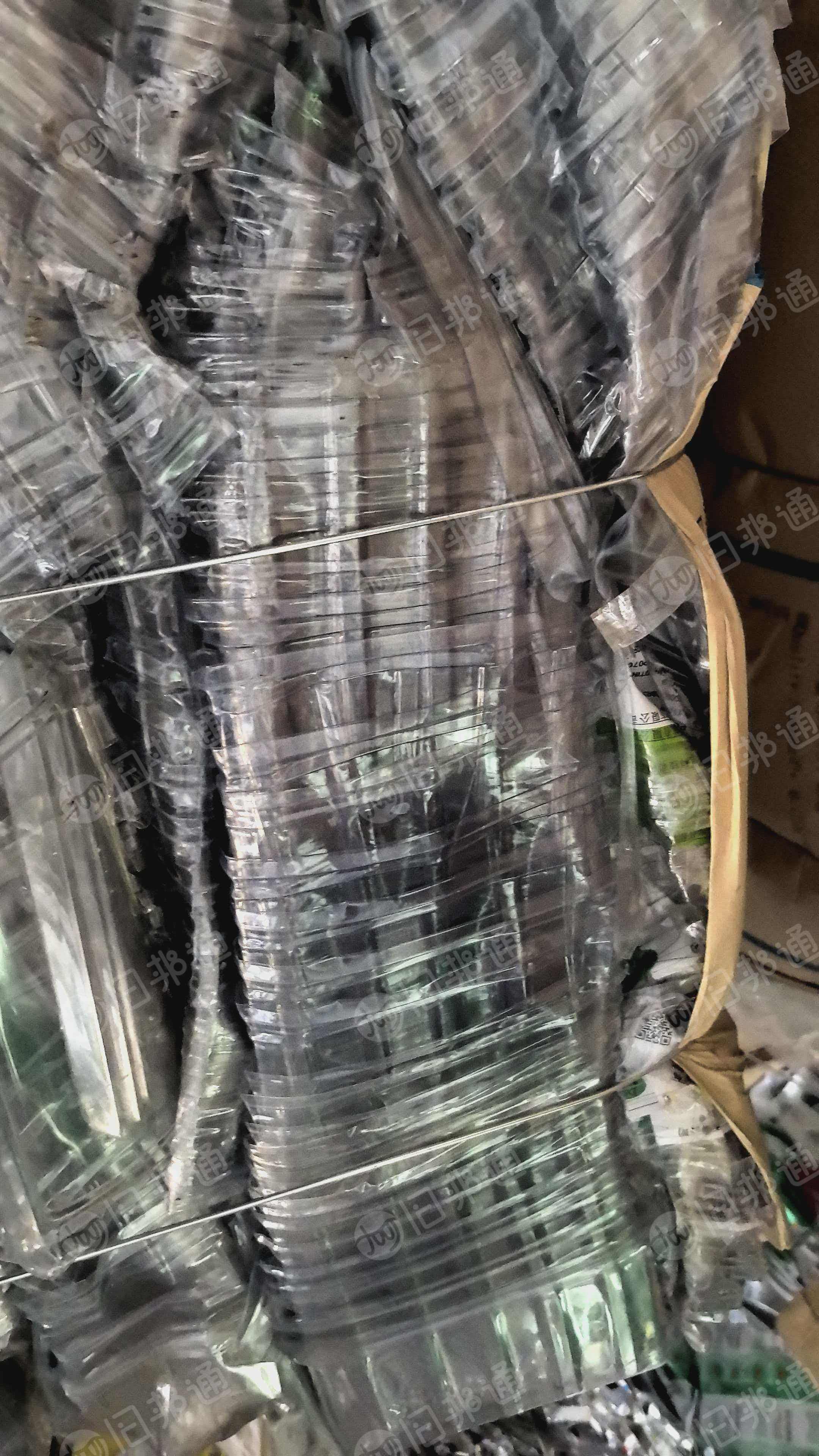 长期PET吸塑盒废料，带标
