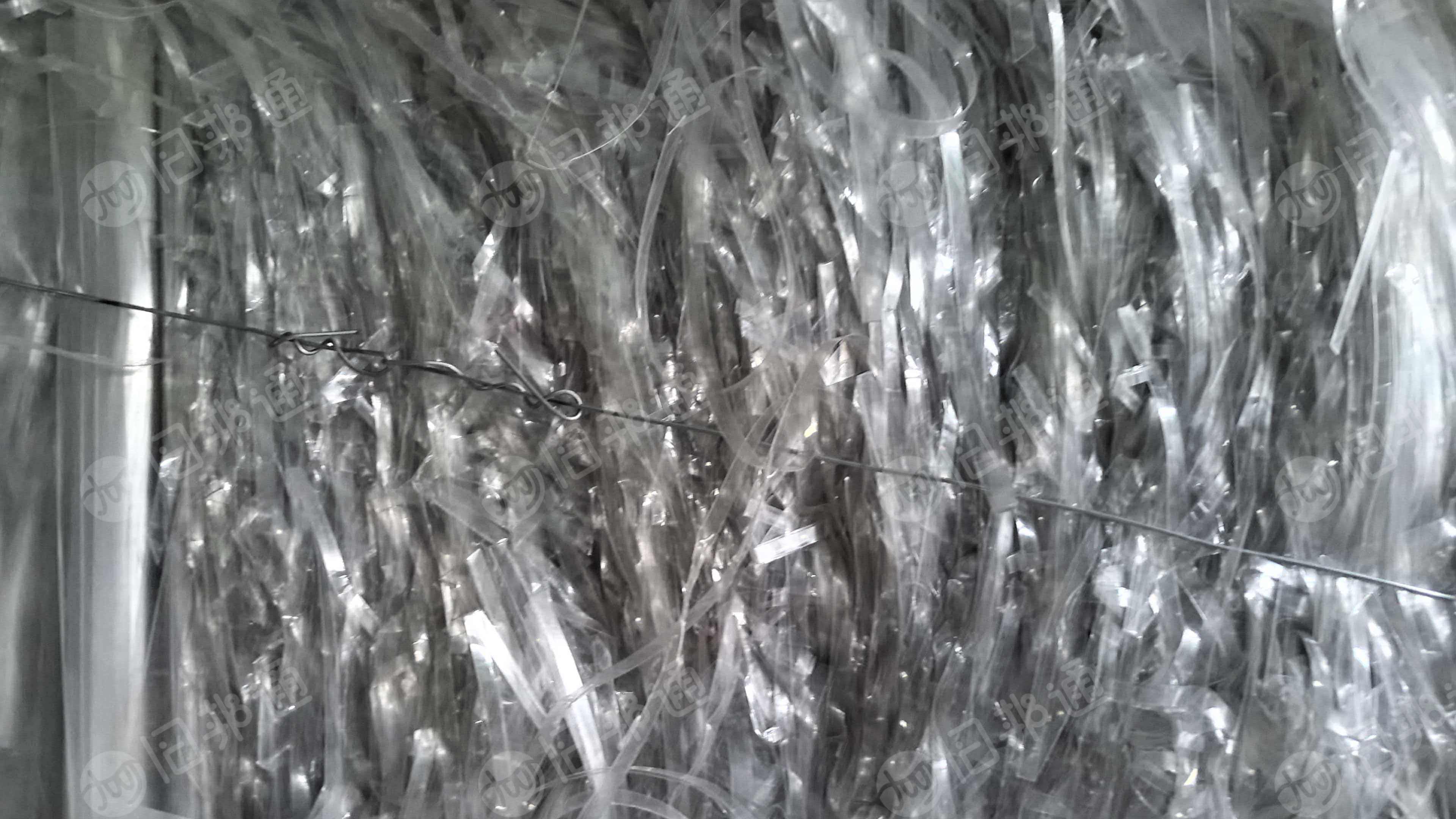 出售PET覆膜边料