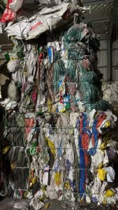 出售编织袋废料