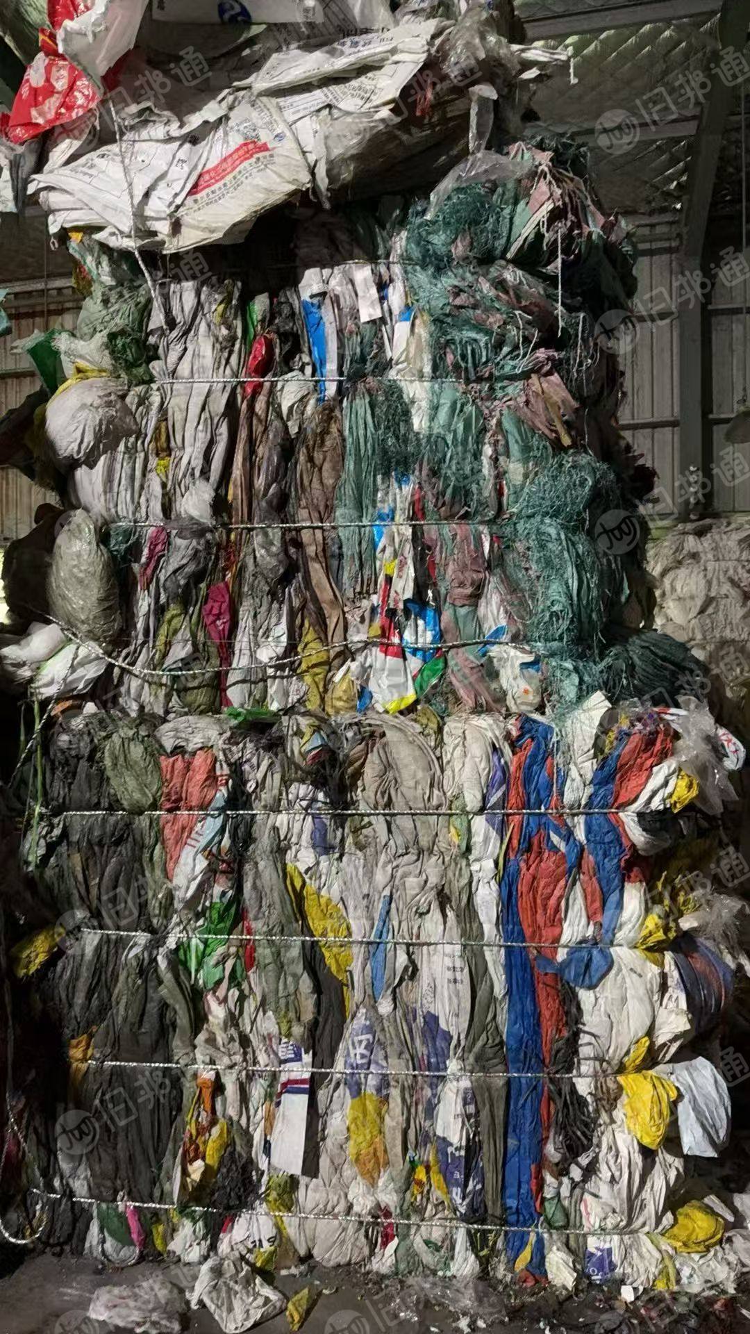 出售编织袋废料