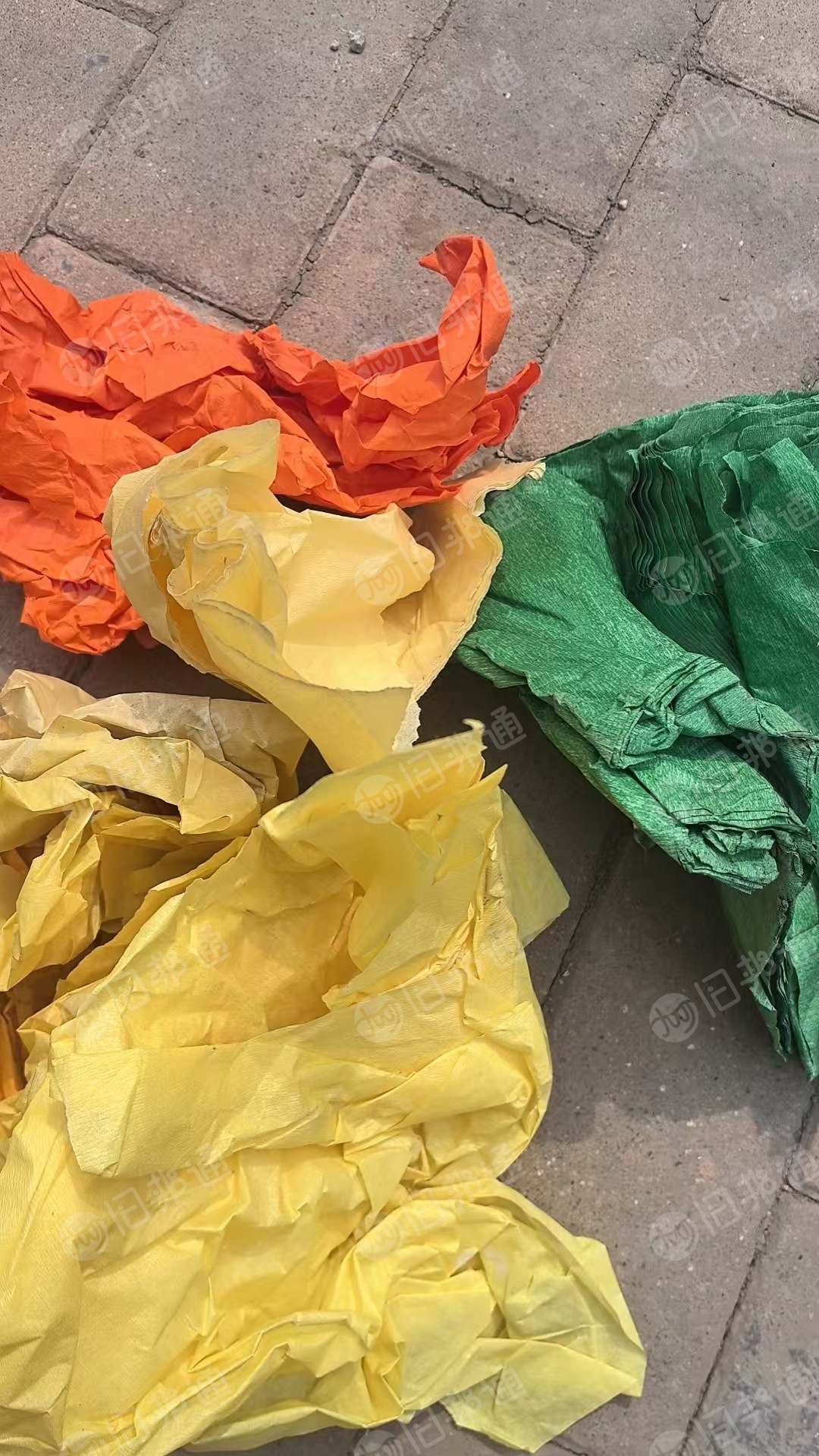 出售彩色美纹纸废料