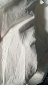 长期出售白色卫生纸边角料