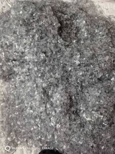 求购聚氯乙烯PVC软质破碎料，软度60度左右