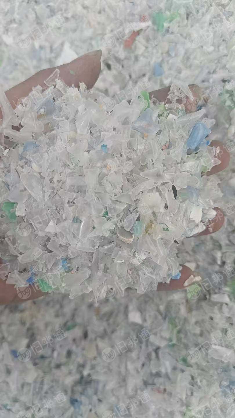 大量求购pet圈片，PET下沉料