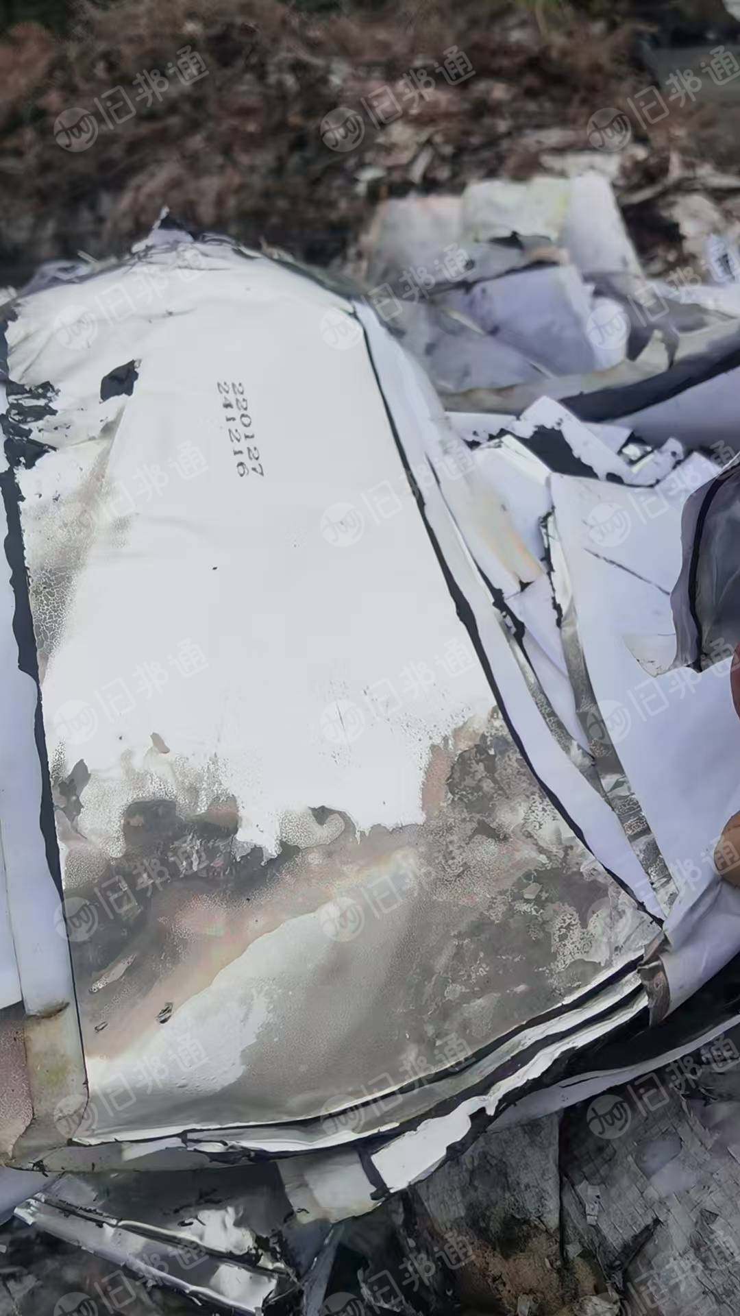 长期收购橡胶铝废料