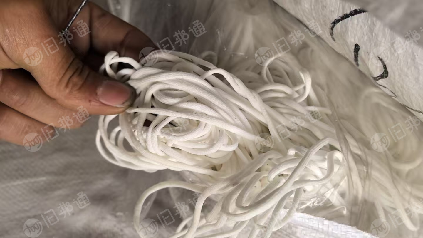 长期出售废旧口罩绳，口罩耳袋，口罩绳，锦氨的，氨纶含量15左右，现货8吨多
