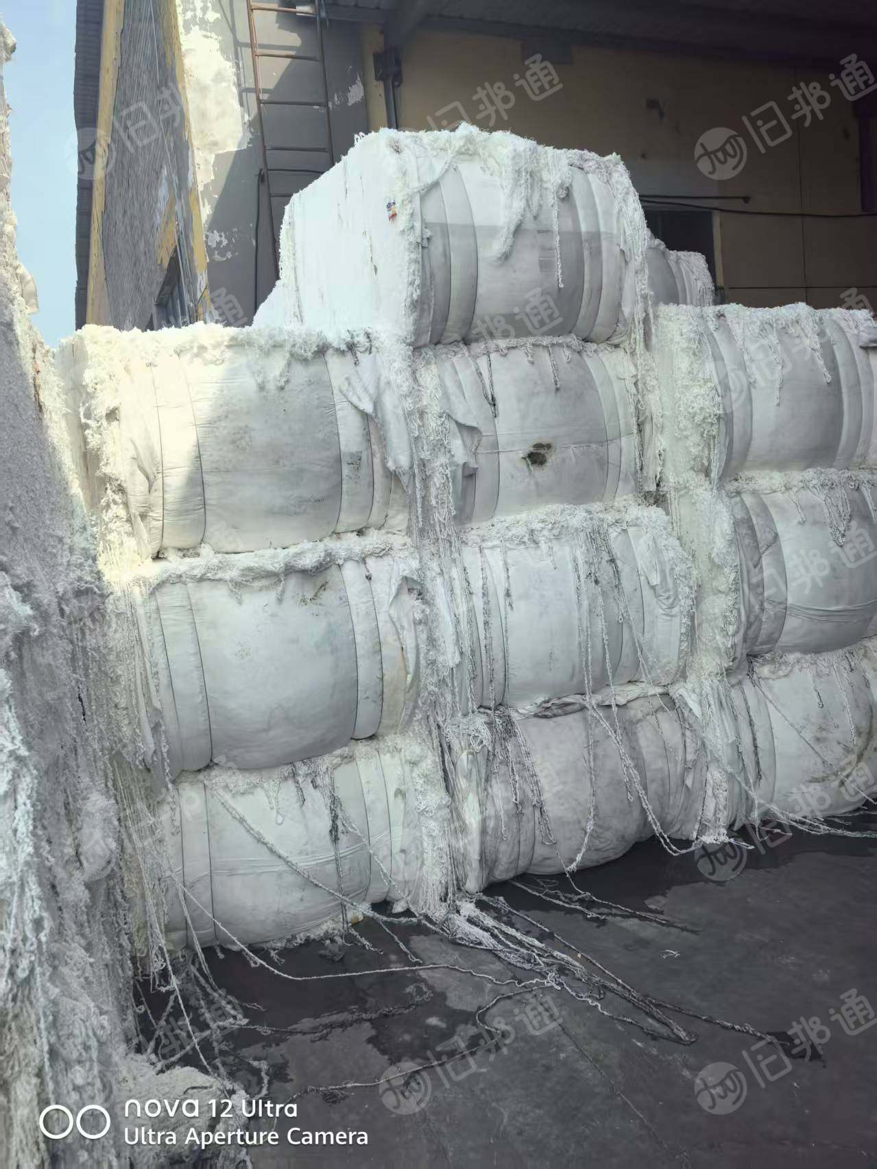 长期出售涤纶水丝,涤纶废丝,涤纶麻花丝,含水30左右,现货四五十吨