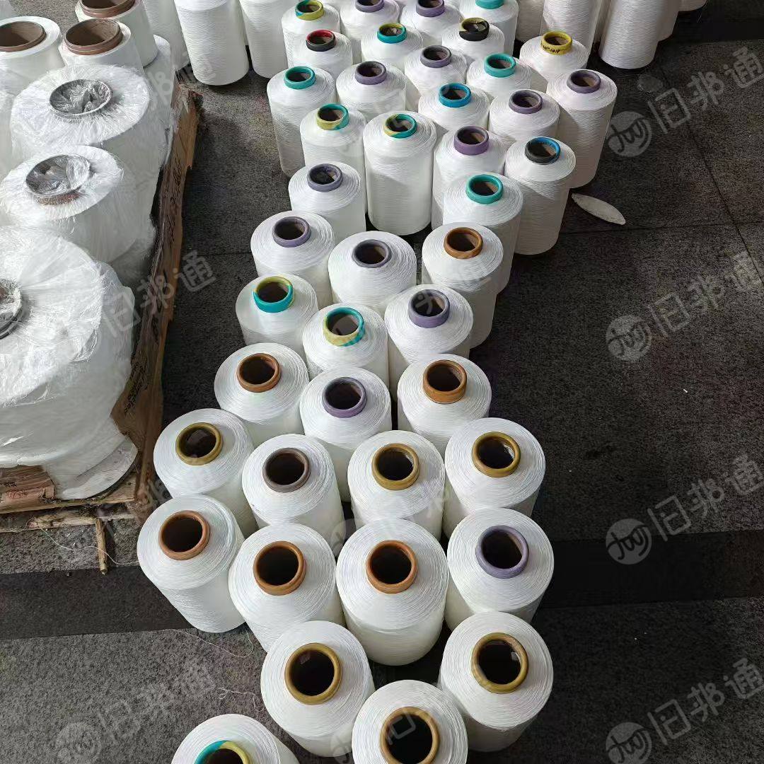 长期收购工业废丝,涤纶大盘丝,氨纶大盘丝,工业丝,开刀丝等,厂在河南信阳