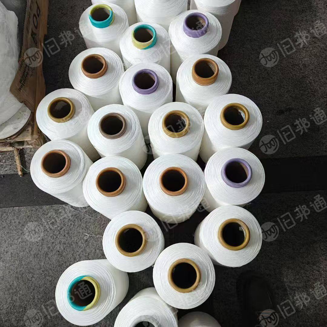 长期收购工业废丝,涤纶大盘丝,氨纶大盘丝,工业丝,开刀丝等,厂在河南信阳