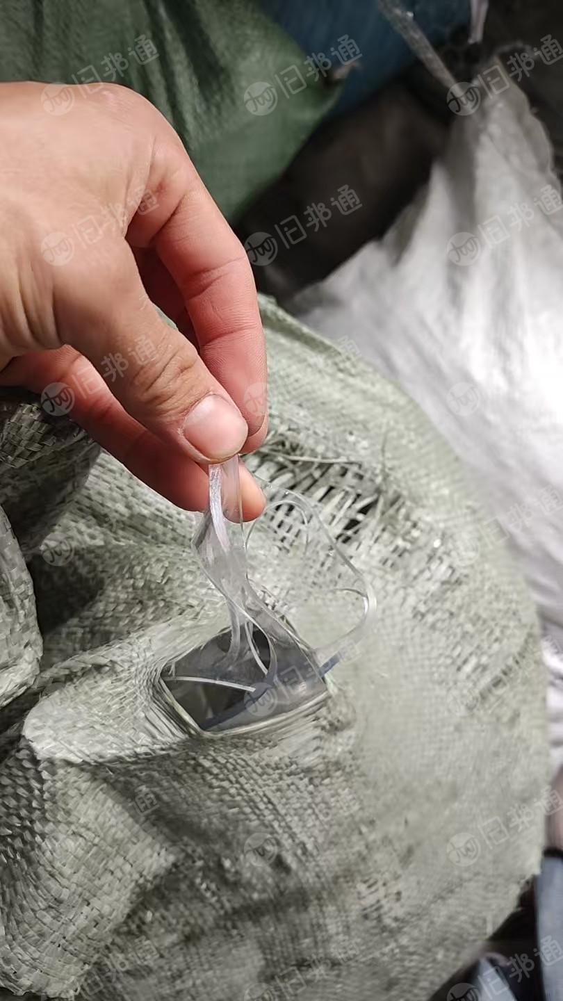 出售透明软质PVC，电子材料切出来的边角料