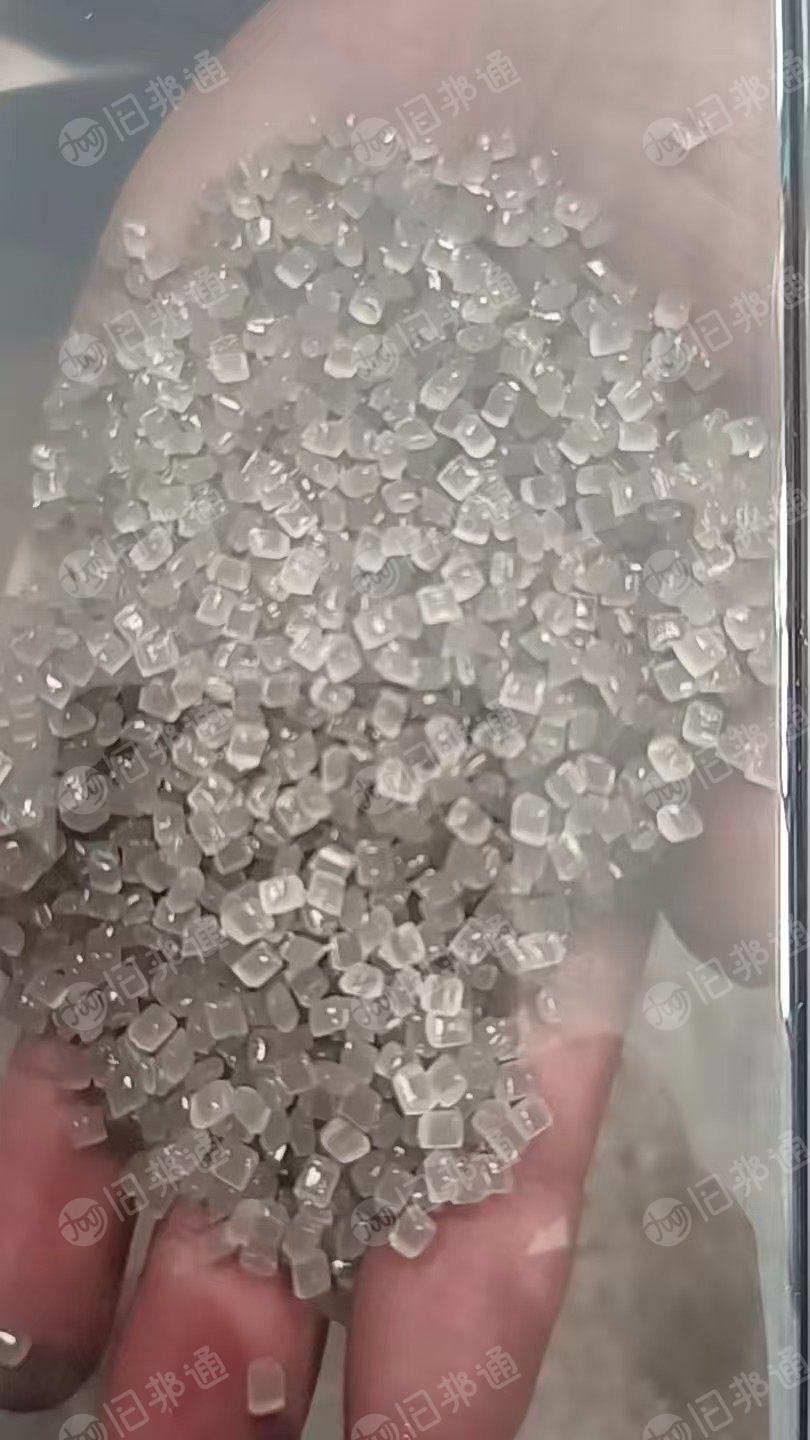 长期出售水洗缠绕膜颗粒，过180目