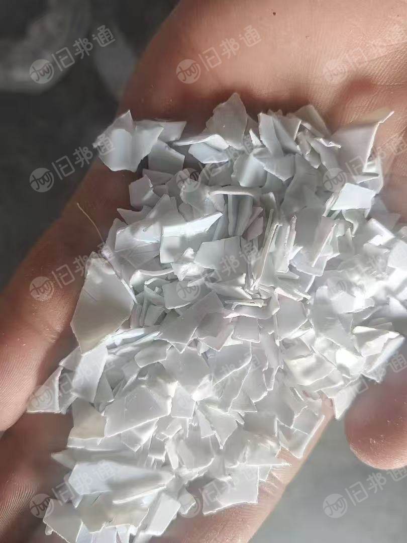 长期出售ps吸塑盒破碎料，黑色白色都有，现货100多吨