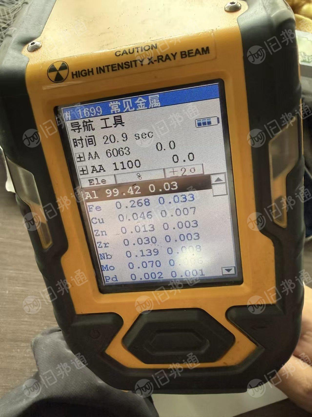 出售装电池粉下来的铝塑膜