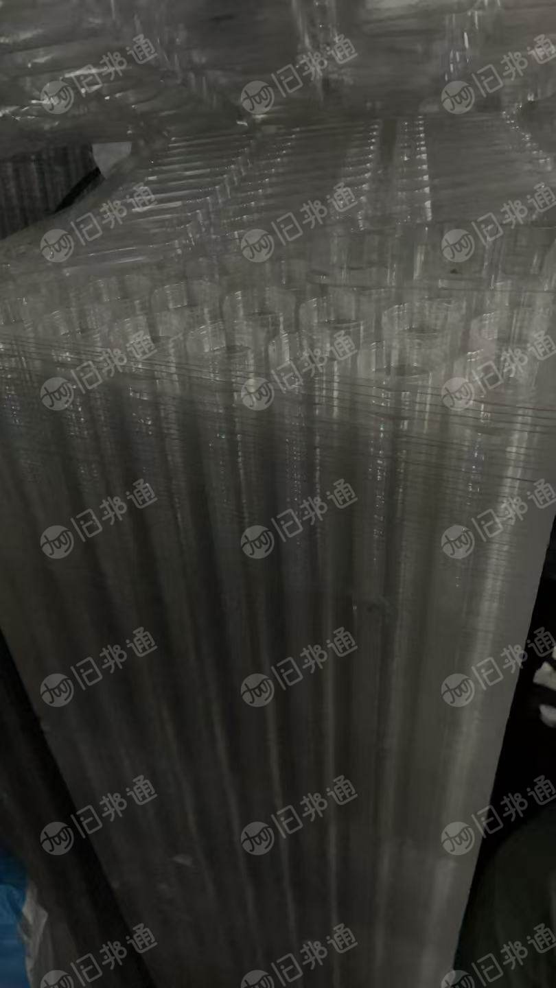 长期出售pet吸塑盒废料，透明黑色白色都有，内含少量标签珍珠棉