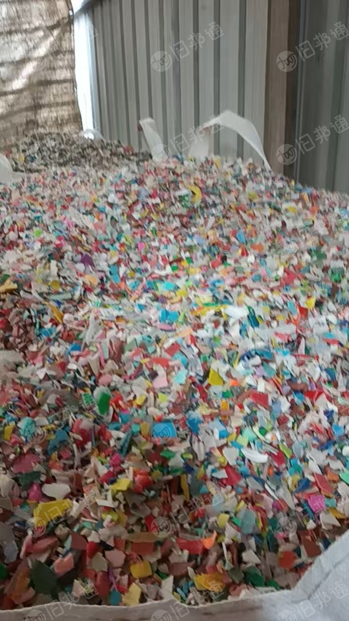 长期出售花丙破碎料，清洗甩干过6米水池