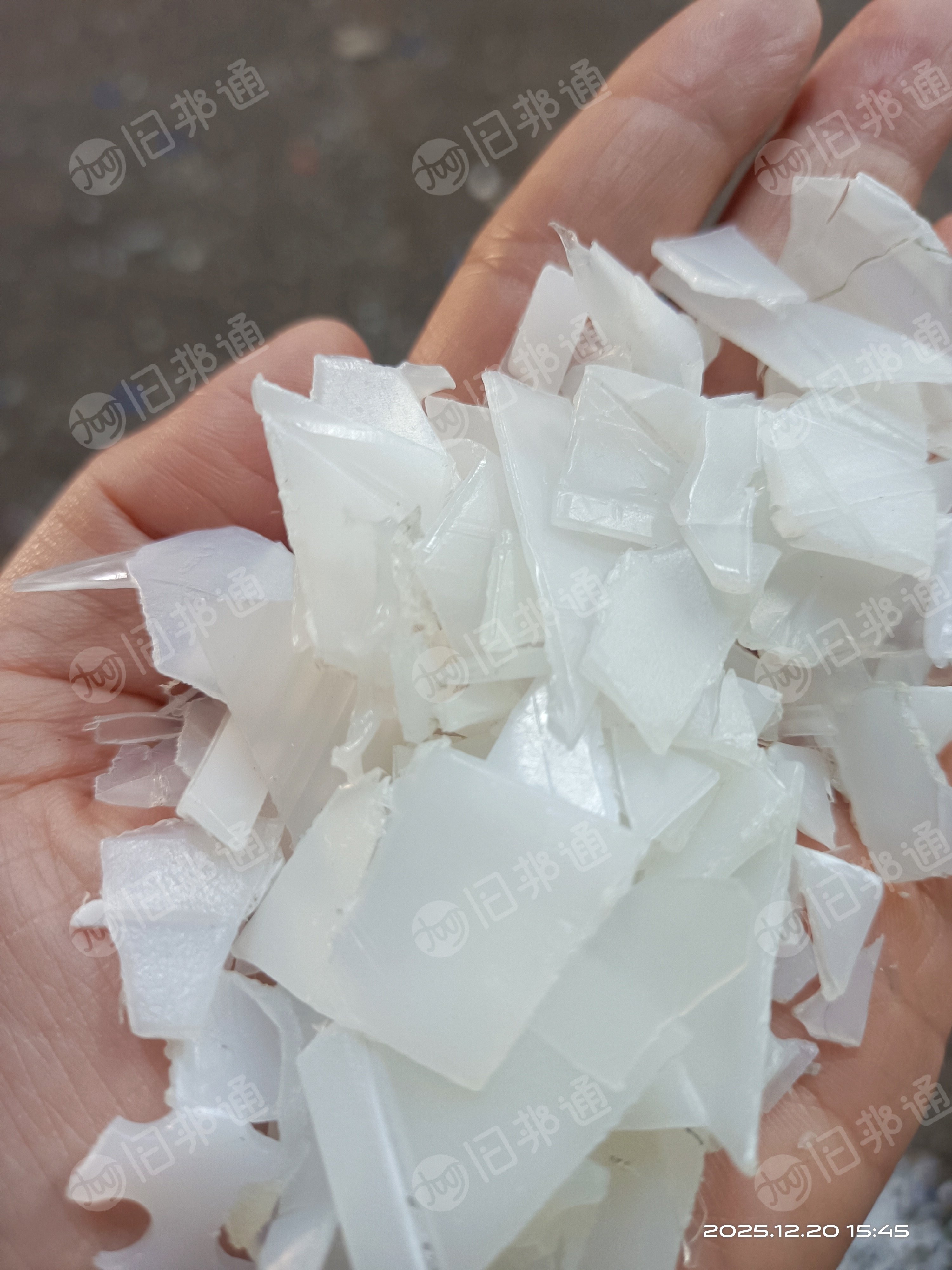 出售酱油壶破碎料,清洗甩干,未过风选,长期有货