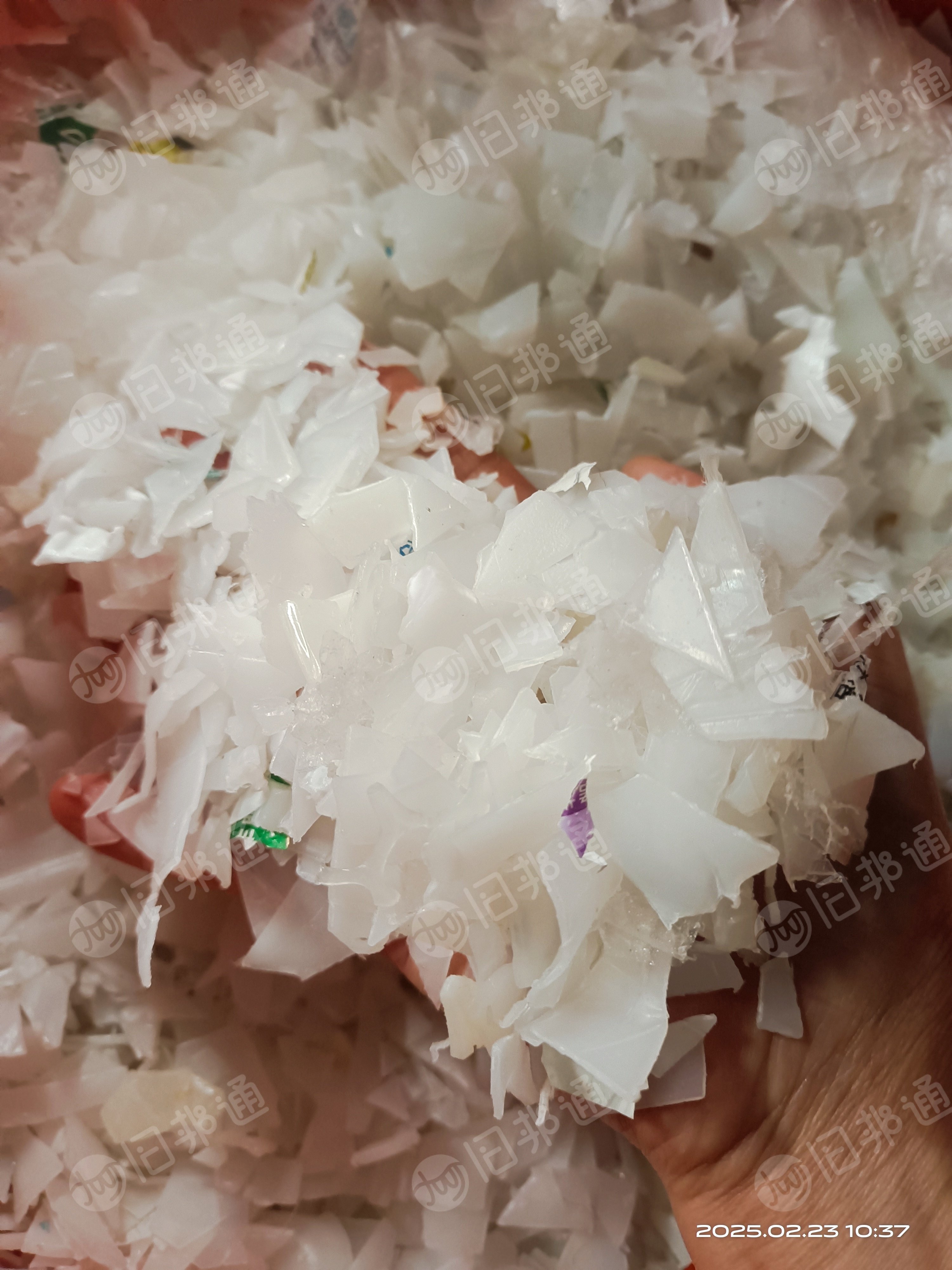 出售酱油壶破碎料，清洗甩干，未过风选，长期有货