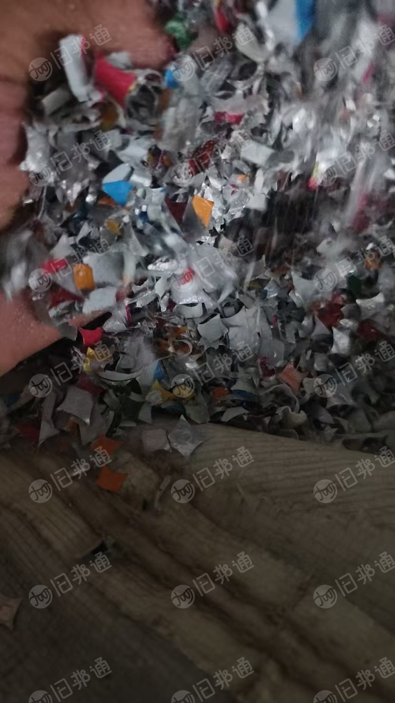 出售镀铝膜破碎料，内含铝塑膜破碎料