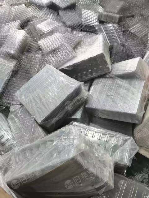 现金求购PET吸塑片毛料,干净无杂,透明黑色乳白都可以