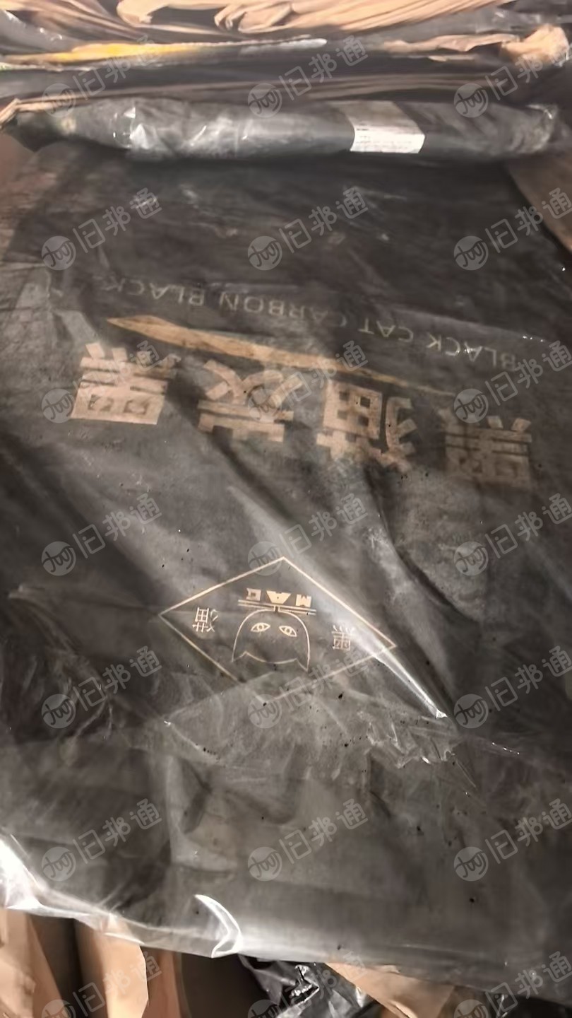 出售炭黑牛皮纸袋废料，每个月六七吨