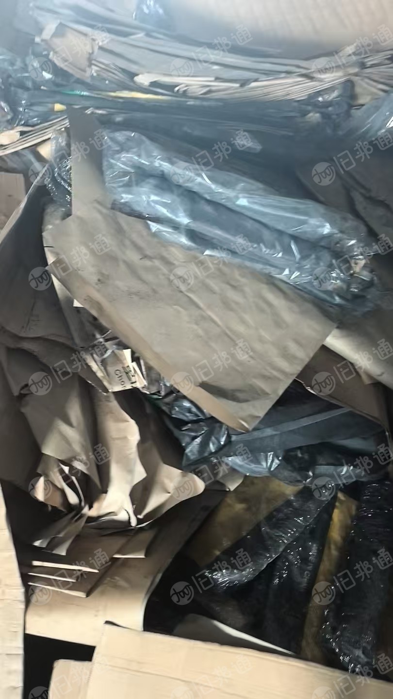 出售炭黑牛皮纸袋废料，每个月六七吨