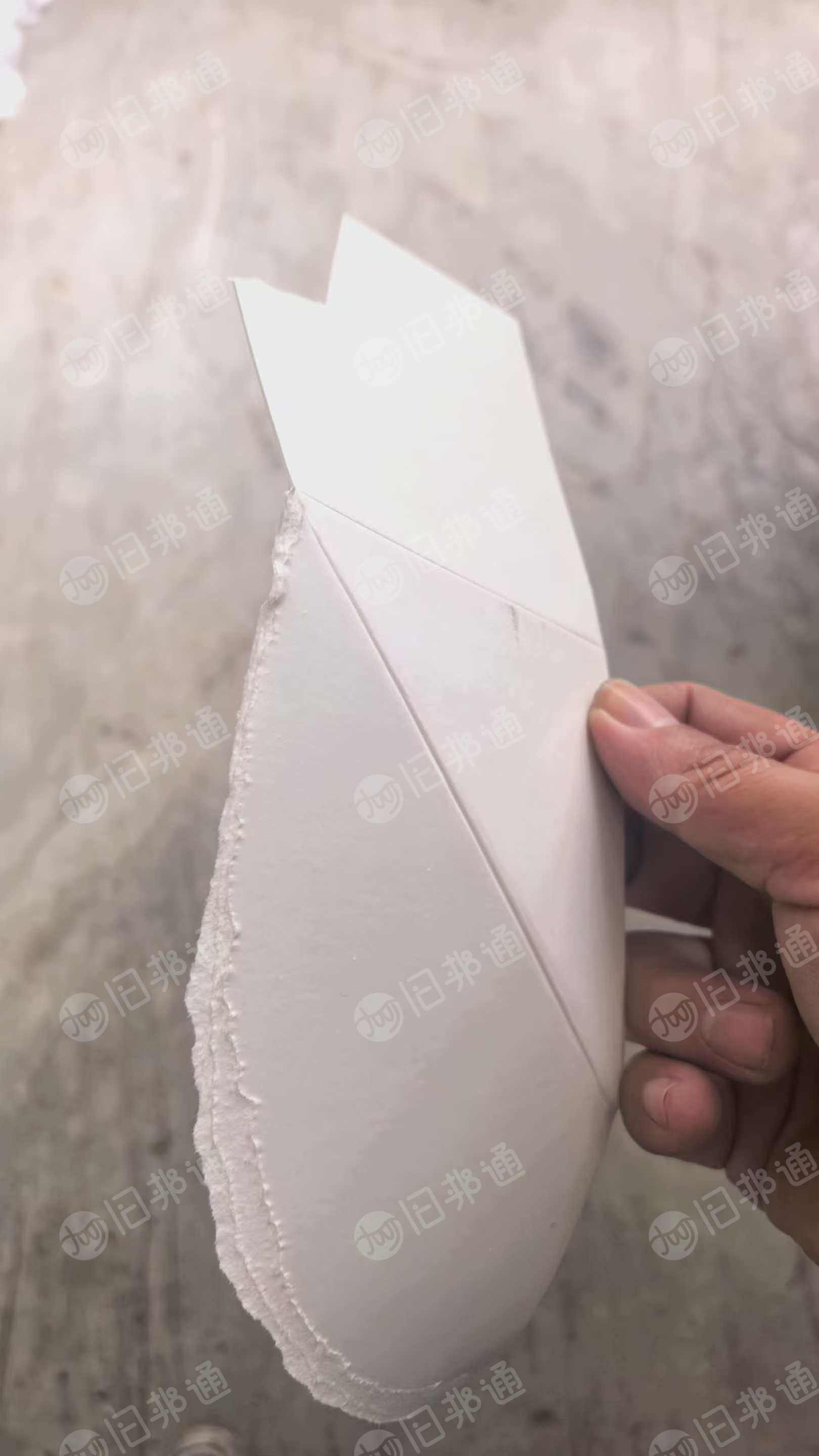 长期出售食品白卡纸边料