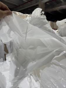 出售PP膜，前工序透明、后工序白的，现货100吨